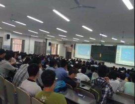 天津学府考研 