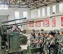 武器展示大厅