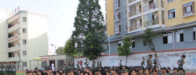 截图_20211202141612