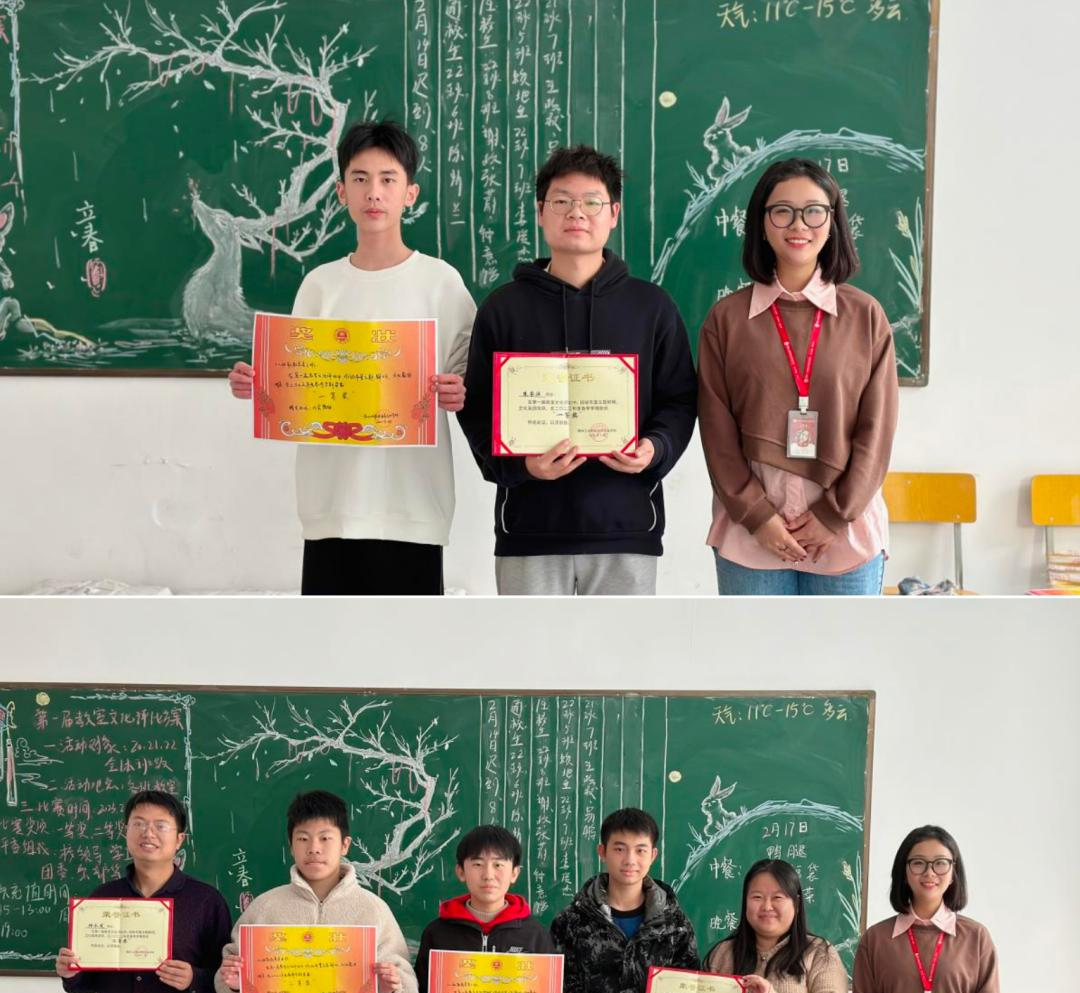 赣州工业职业中等专业学校