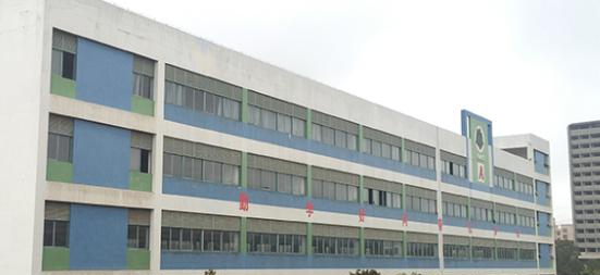 吉安信息工程学校