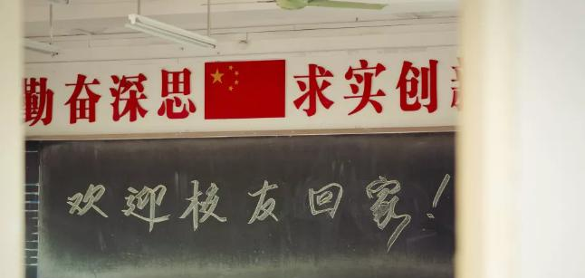 图片_20191227131941