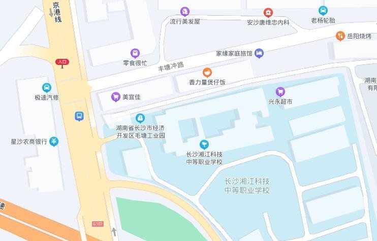 长沙湘江科技中等职业学校