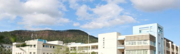 2023川北幼儿师范高等专科学校单独招生报名条件、招生要求、招生对象