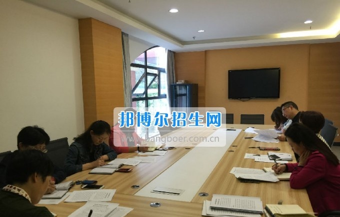 贵阳幼儿师范学校