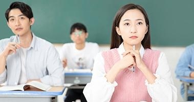 考研英语全程班