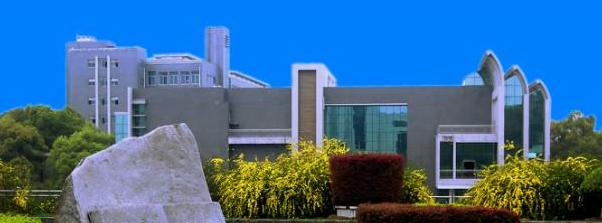 怀化师范高等专科学校