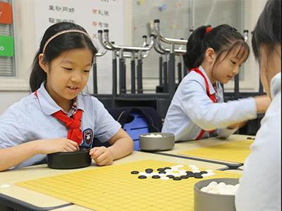 围棋
