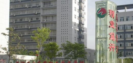 淮阴卫生学校2023年怎么样、好不好