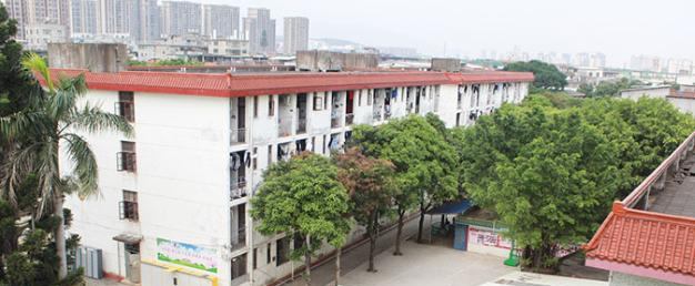 福建省新华技术学校2023年报名条件、招生要求、招生对象