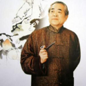 范曾