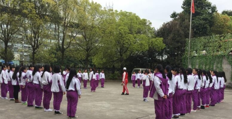 温州艺术职业学校2020年招生简章