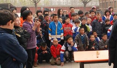 北京世青国际学校