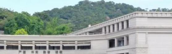 汕头市金山中学2023年学费、收费多少 