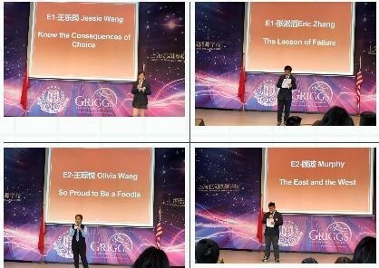 英语演讲.jpg