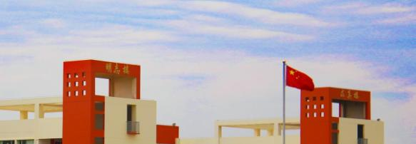 截图_20211203095433