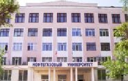 秋明国立石油天然气大学