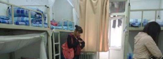 山西林业职业技术学院五年制大专