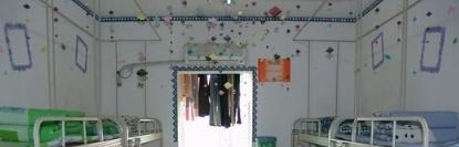 广昌职业技术学校