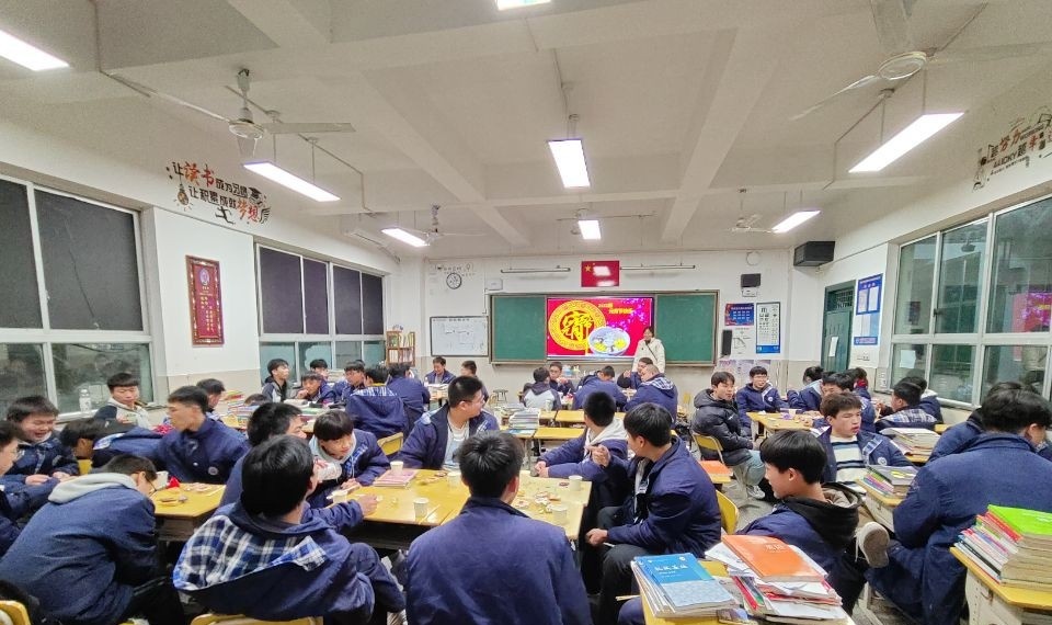 长沙汽车工业学校