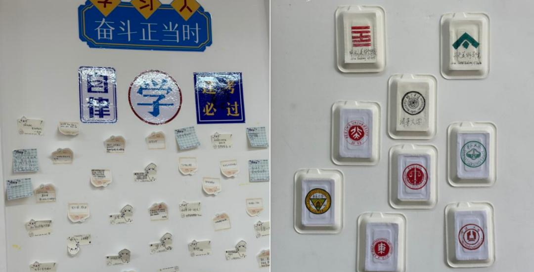 赣州工业职业中等专业学校