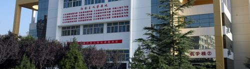 铜川职业技术学院网站