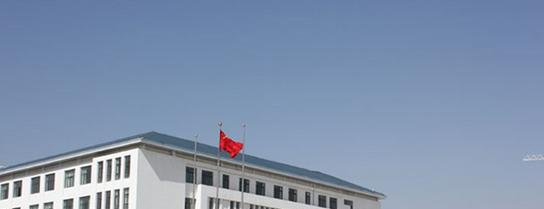 甘肃有色金属技师学院