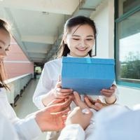 报考条件