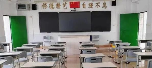 英德职业技术学校