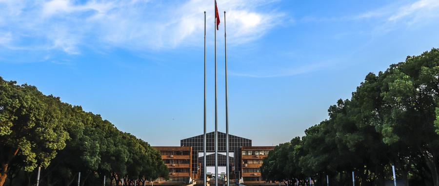 南京工业大学继续教育学院报名时间限制