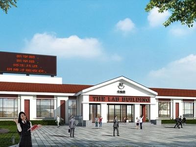 学校效果图