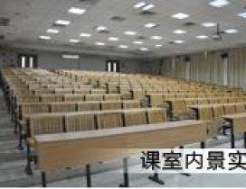 广州华章教育