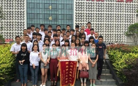 四川省信息通信学校网站