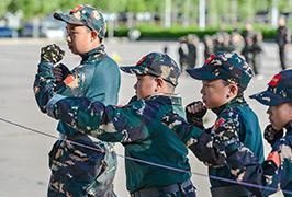 养成好习惯