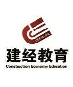 马教授