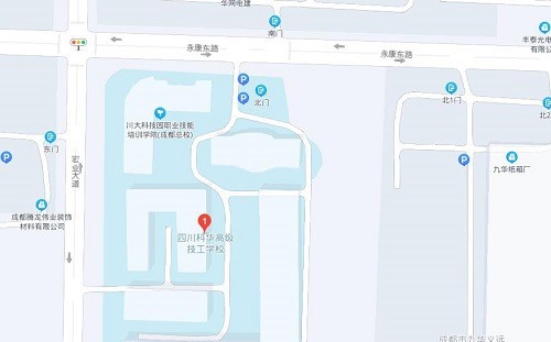 四川科华高级技工学校