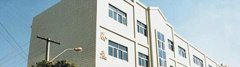 江苏启东中学2020年招生计划