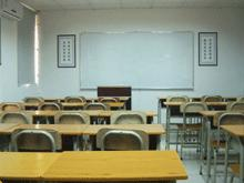 课室