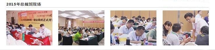 截图20170920102956