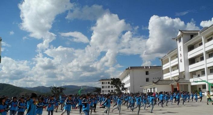 峨山彝族自治县职业高级中学怎么样，好不好