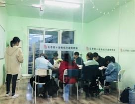 成都笃学馆日语韩语培训