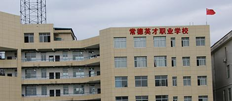 截图20200518090406