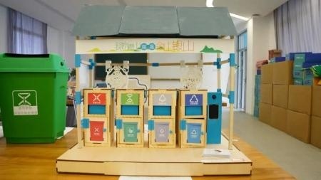 湖州市第四届“南太湖计划”青少年创客大赛暨第二届STEAM挑战赛.jpg