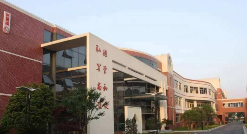 苏州市第四中学历年招生分数线一览表(2023参考)