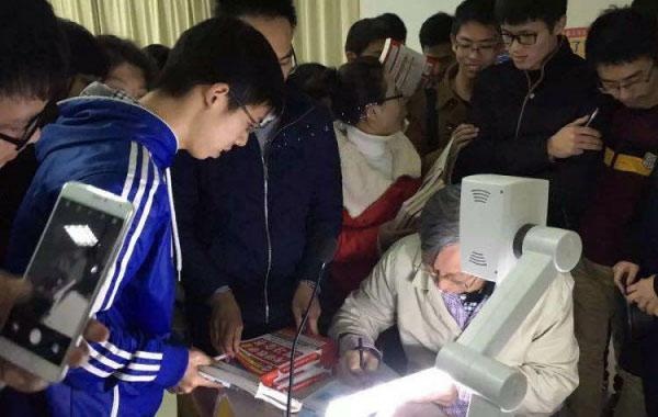 考研专业课培训课堂图片