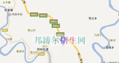 平昌鹰才中等职业技术学校