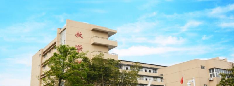 铜鼓职业中专学校