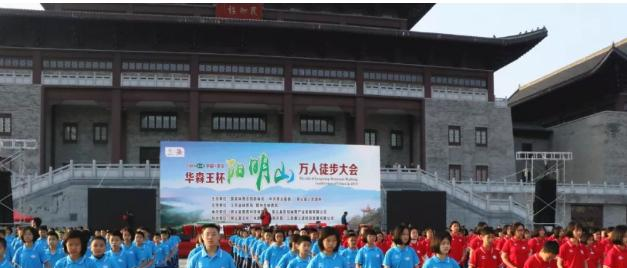 崇义职业中等专业学校2020年招生简章