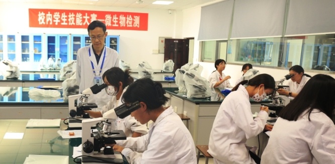 四川省质量技术监督学校