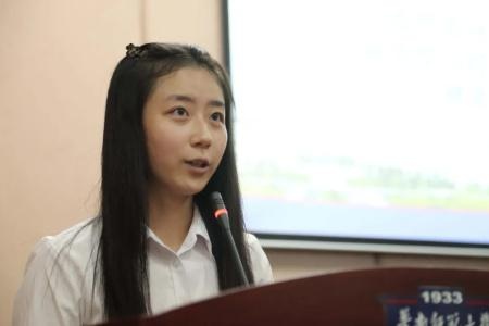 华南师范大学国际本科